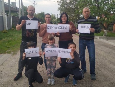 «Ми не хочемо годувати Луцьк»: мешканці волинської громади - проти приєднання до міста