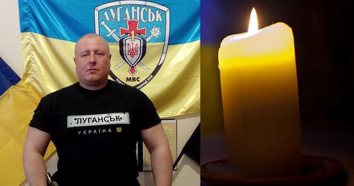 Загинув командир батальйону «Луганськ-1», ще троє бійців - у важкому стані