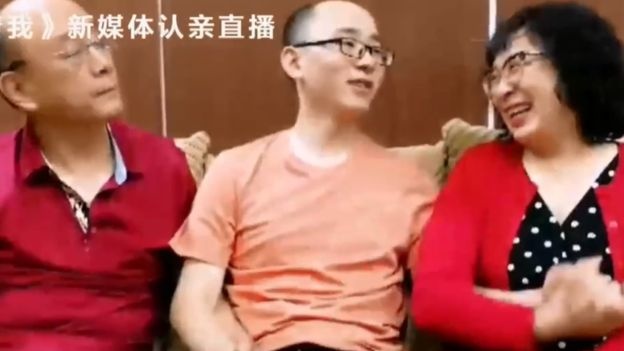 У Китаї батьки знайшли сина, якого викрали 32 роки тому