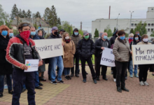 Біля Волинської ОДА - мітинг громад, які проти приєднання до Луцька