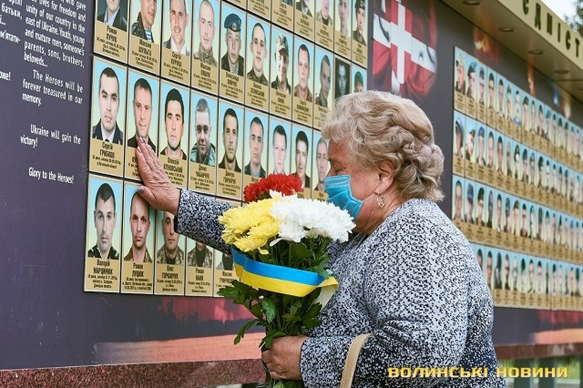 У Луцьку вшанували воїнів, які загинули в АТО/ООС