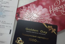 Як українців розводять на «подарунках», які надсилають через «Нову пошту»