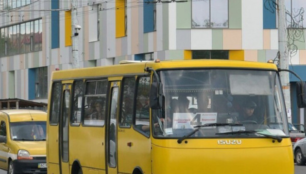 У Луцьку не запрацював громадський транспорт: реакція містян