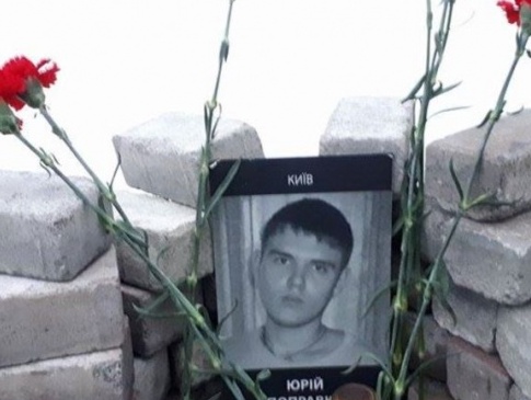 Історії закатованих українців, у вбивстві яких зізнався терорист Гіркін