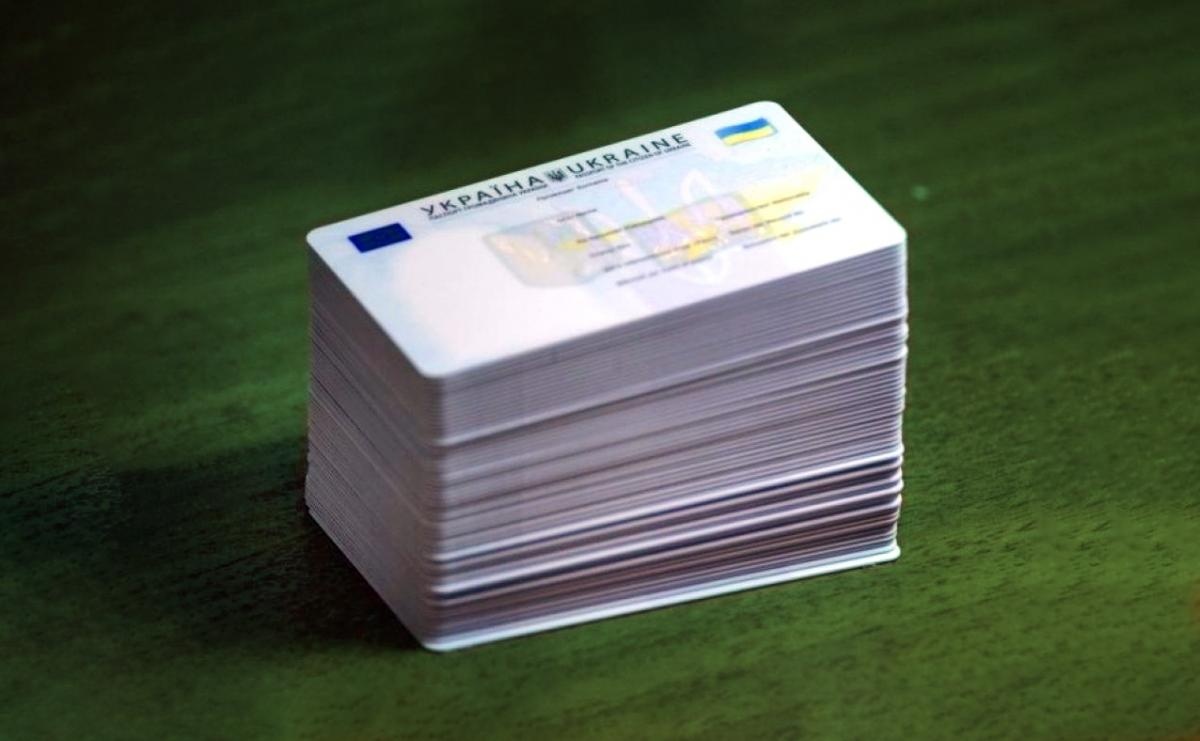 Українці зможуть отримати ID-картку і номер платника податків одночасно