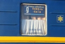 Поїзд «Ковель-Київ» запустять вже з наступного тижня