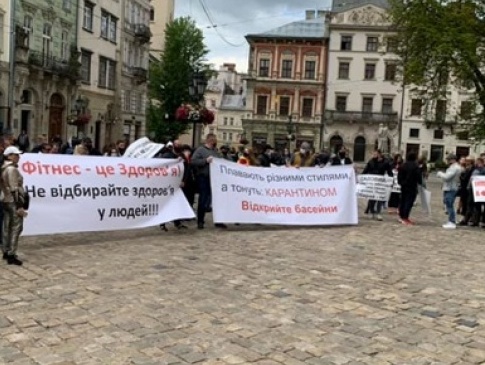 Львів’яни протестують проти карантину