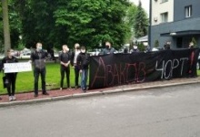 У Луцьку - акція протесту за відставку Авакова