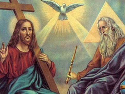 7 червня - свято Трійці