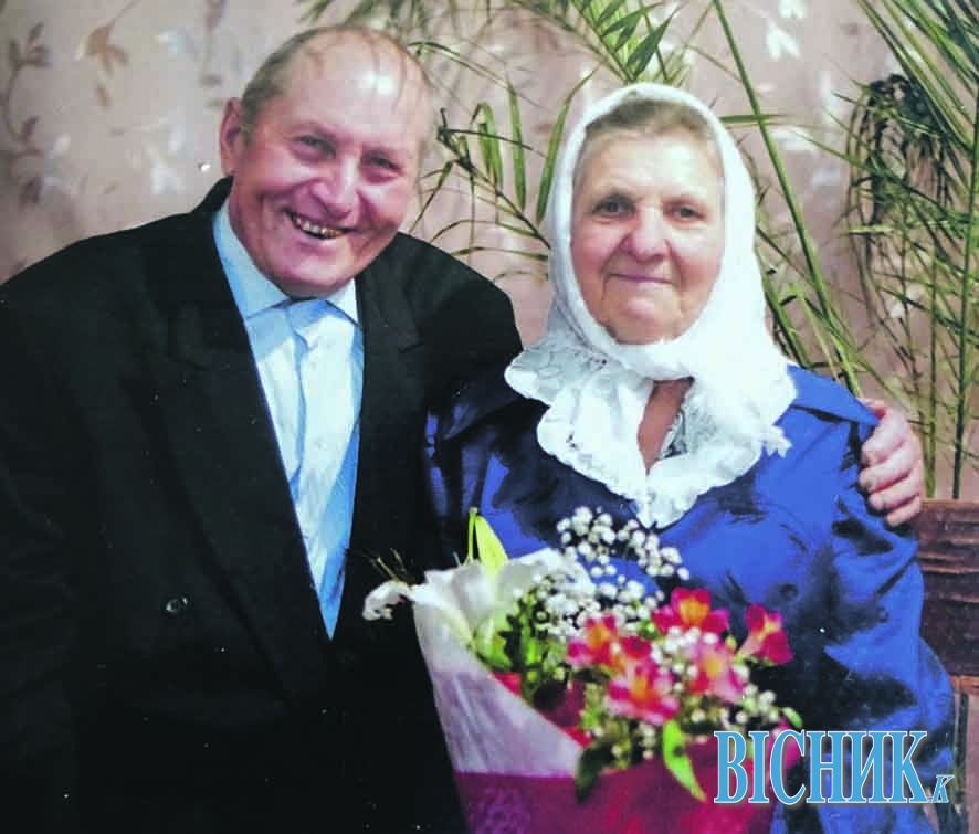 На Волині пара одружилася через 50 літ спільного життя