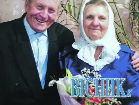 На Волині пара одружилася через 50 літ спільного життя