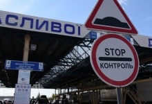 Прикордонники спростували інформацію щодо закриття пунктів пропуску з Польщею
