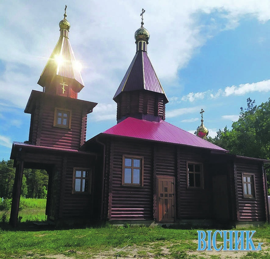 Храм-каплиця у селі Шкроби