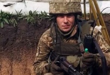Повідомили ім’я військового, загиблого на Донбасі