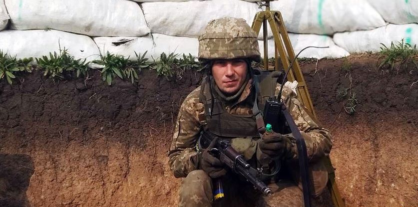Повідомили ім’я військового, загиблого на Донбасі