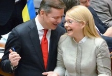 Колишні затяті вороги Тимошенко і Ляшко пропіарили одне одного