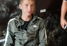 17-річний юнак з Львівщини втік з дому у зону ООС