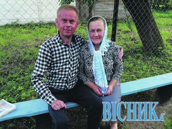 Юрій ДАНИЛЮК з мамою Світланою