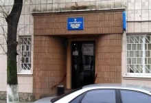 Луцьку міську стоматологічну клініку закрили на карантин