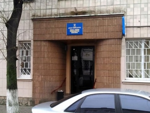 Луцьку міську стоматологічну клініку закрили на карантин