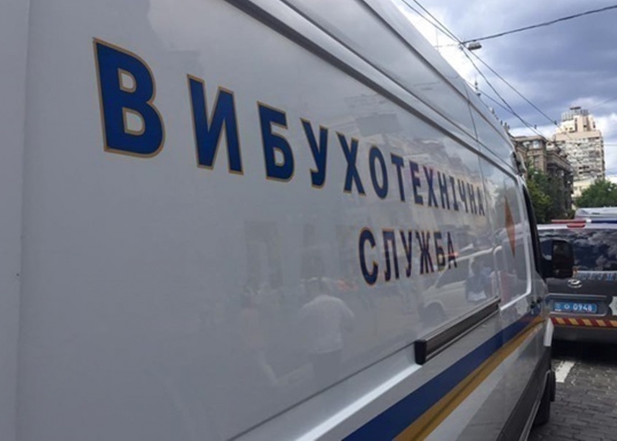 У Києві повідомили про замінування біля метро