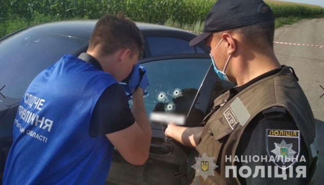На Полтавщині розстріляли автомобіль із кримінальним авторитетом