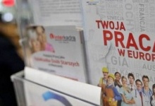 У Польщі активізувались шахрайські схеми щодо українських заробітчан