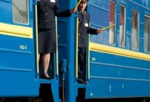 Працівникам Укрзалізниці дозволили користуватися газовими балончиками