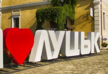Луцьк нарешті не «червона зона»: офіційно