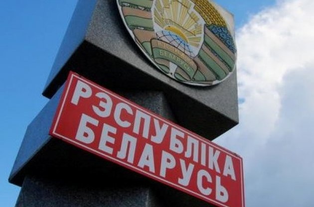 Білорусь закриває пункти пропуску на кордоні з Україною