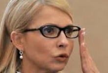 Юлія Тимошенко підхопила коронавірус