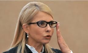 Юлія Тимошенко підхопила коронавірус