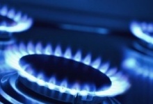 «Нафтогаз» підвищив ціну на газ для населення