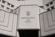 Деякі карантинні обмеження суперечать правам громадян, – Конституційний суд України