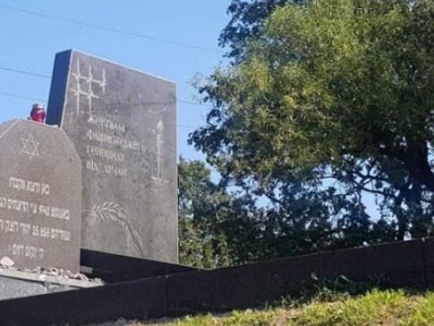 25 тисяч вбитих: у Луцьку вшанували жертв Голокосту
