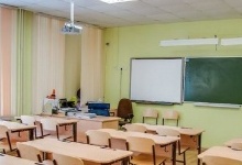 Івано-Франківськ продовжив шкільні канікули