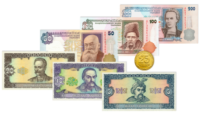 В Україні з обігу зникне монета і частина банкнот