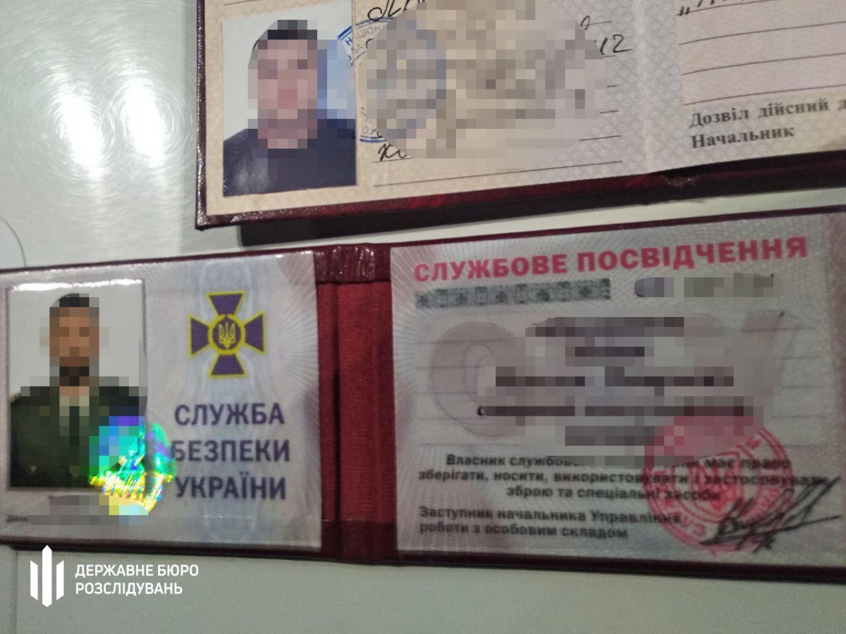 На Харківщині п'яний співробітник СБУ підстрелив чоловіка