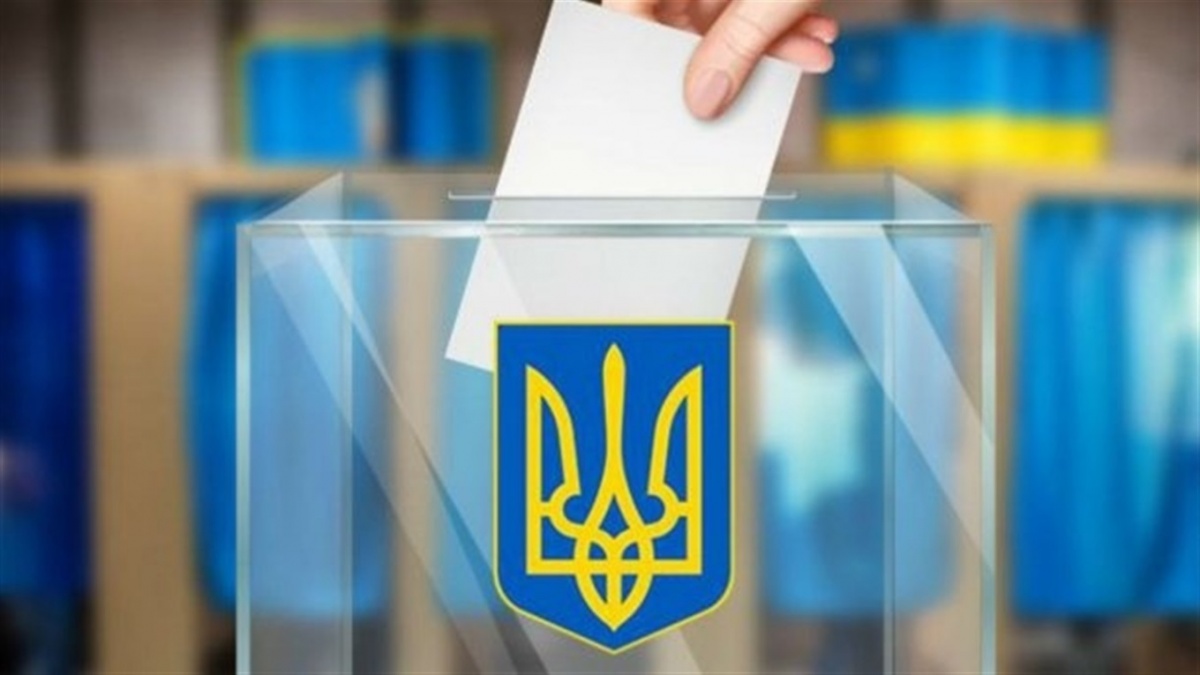 В Україні стартувала виборча кампанія
