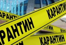 В Україні знову оновили поділ на карантинні зони