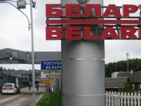Україна вимагає в Білорусі пояснень через обшук посла