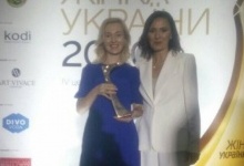 Лікарка з Волині стала переможницею премії «Жінка України-2020»