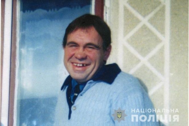 Українець розшукує брата, який зник 10 років тому