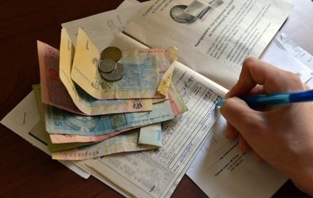 В Україні зростуть тарифи на «комуналку»