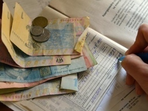 В Україні зростуть тарифи на «комуналку»