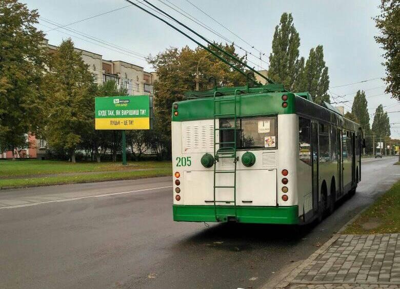 У Луцьку водій тролейбуса образив матір з дитиною на інвалідному візку