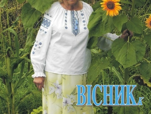 Українка у 85 років шукає могили повстанців і будує «Просвіту»