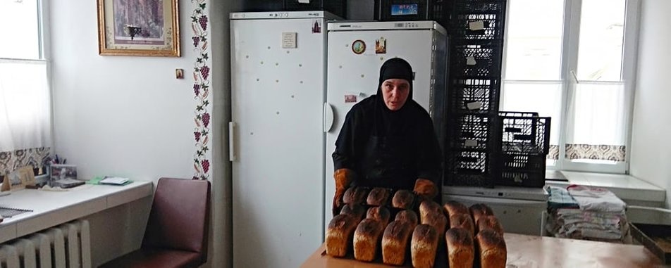 У Луцьку монахині печуть хліб за старовинними рецептами