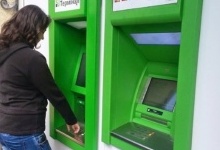 «ПриватБанк» тимчасово зупинить роботу мобільного застосунку, банкоматів і терміналів
