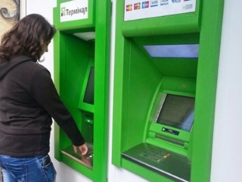 «ПриватБанк» тимчасово зупинить роботу мобільного застосунку, банкоматів і терміналів
